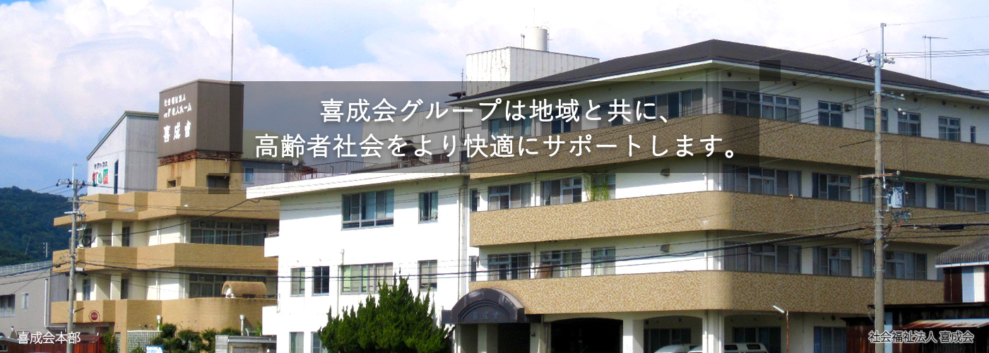 質問・ご相談はユーザーズフォーラムへ